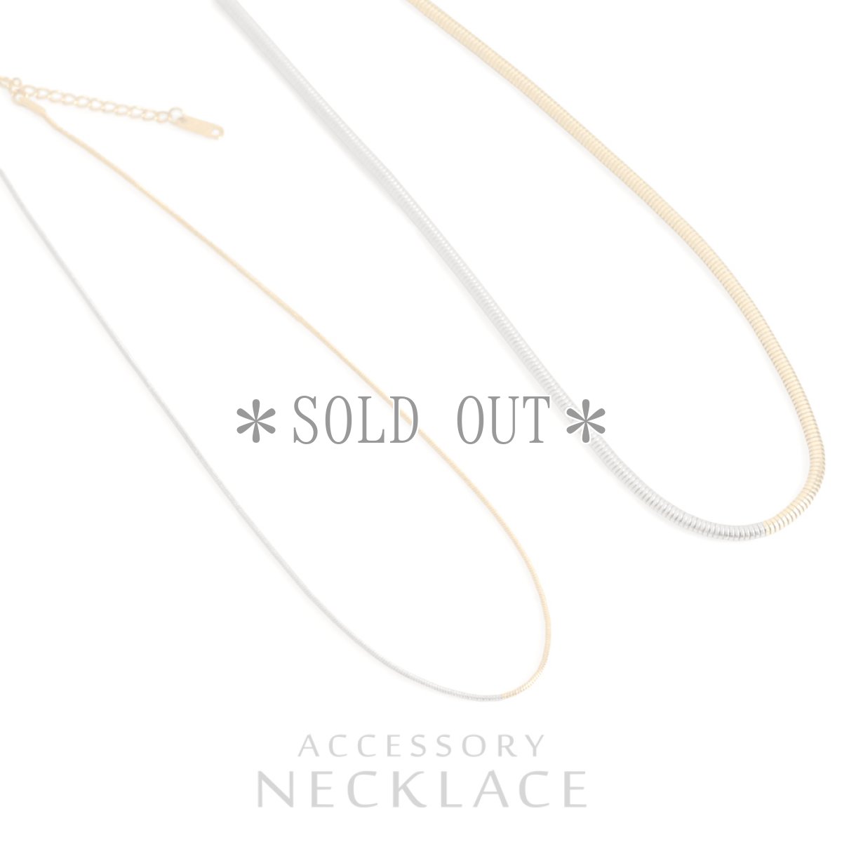 画像1: スネークチェーンコンビNecklace (1)