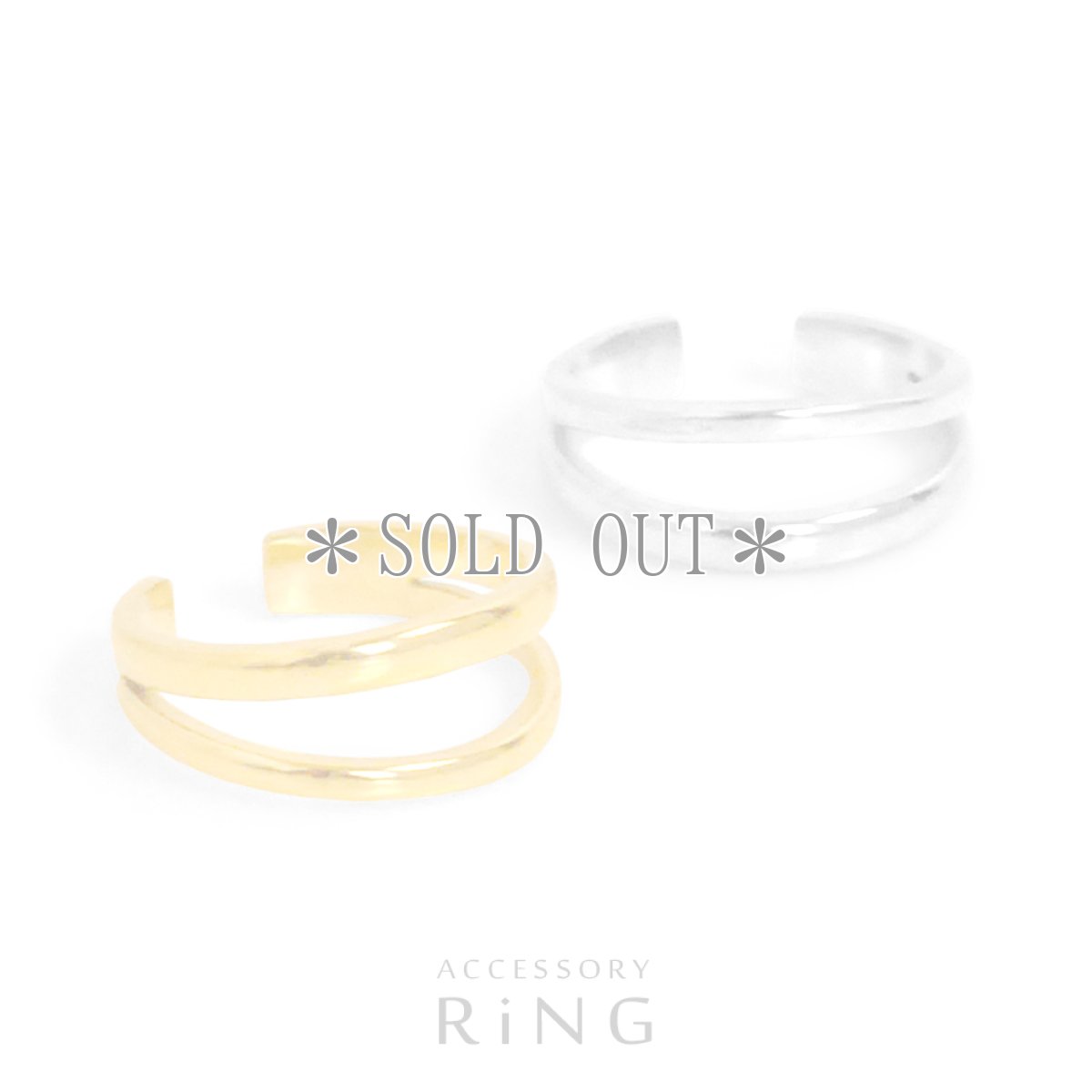 画像1: ダブルラインRing (1)