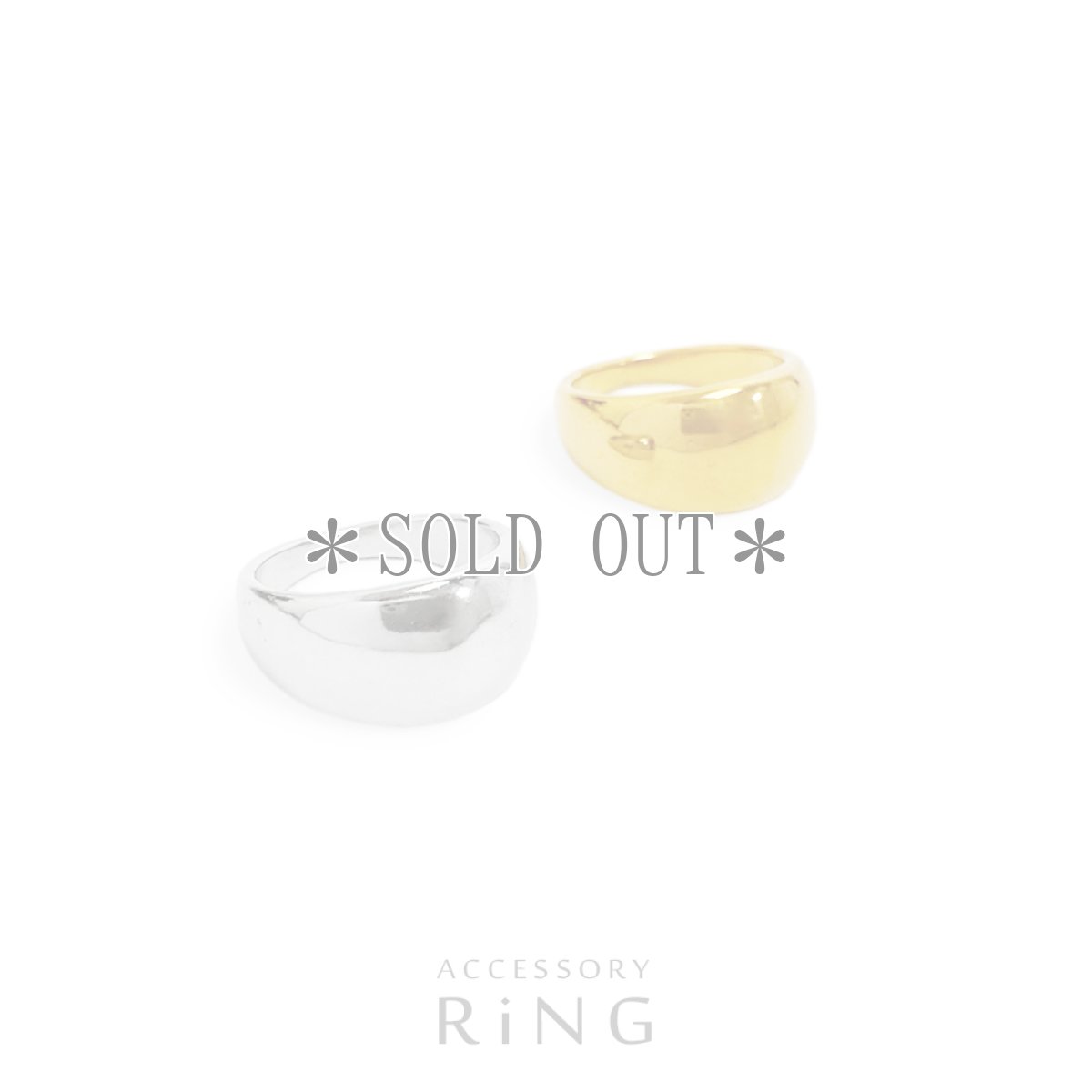 画像1: ボリュームドームRing (1)