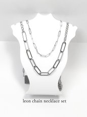 画像1: レオンチェーンNecklace ２本set (1)